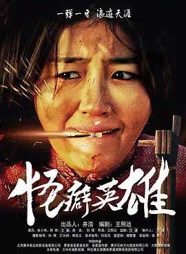 母亲理论